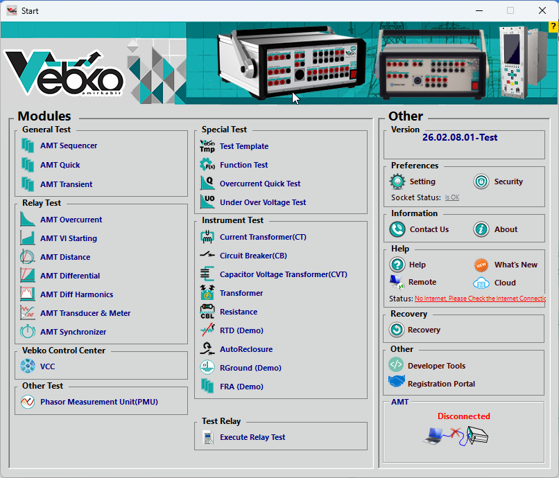 AMPro Software Overview